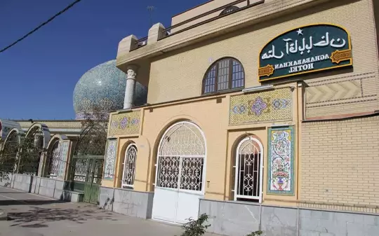 هتل آقا بابا خان شیراز هتل آقا بابا خان شیراز